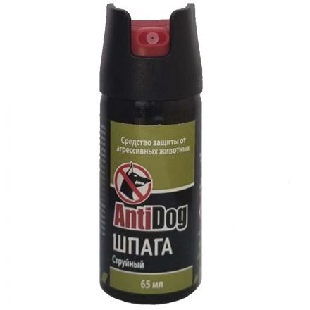 Перцовый (газовый) баллончик «AntiDog Шпага» 65 мл, струйный