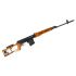 Страйкбольная винтовка SVD (Spring Version) (S.V.D.B.)