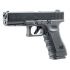 Пневматический пистолет Umarex Glock 17 (blowback, BB/pellet)