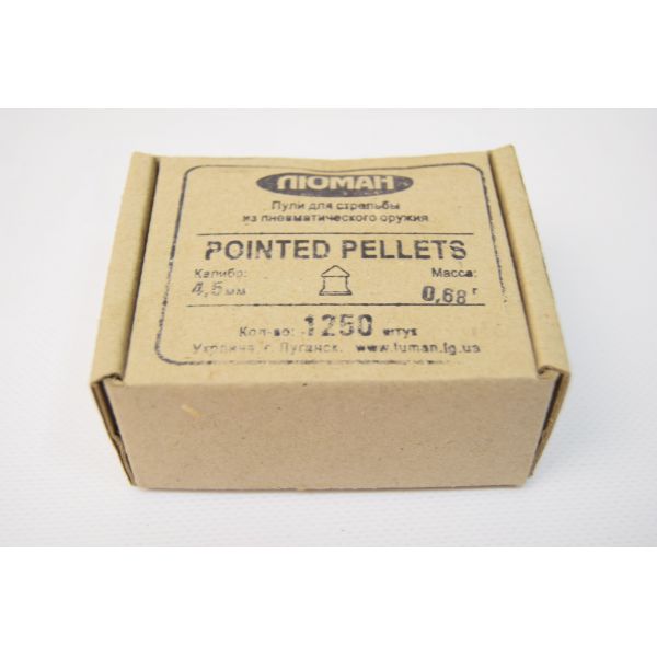 Пули Люман Pointed Pellets 4,5 мм, 0,68 грамм, 1250 штук